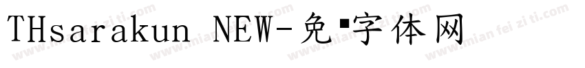 THsarakun NEW字体转换